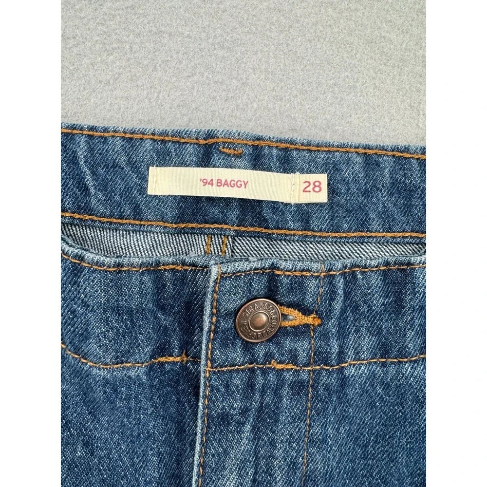 Levis 📏 measurements